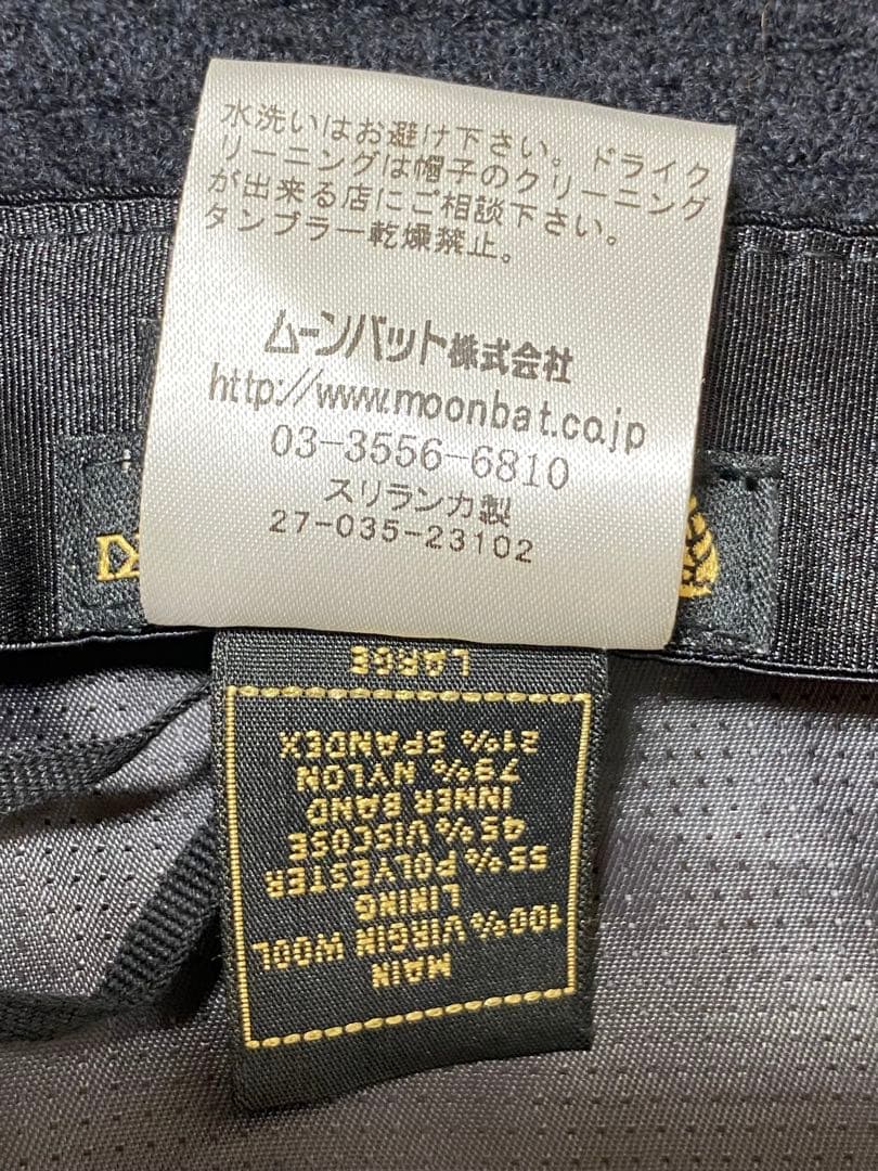 ヘレンカミンスキーHELEN KAMINSKI ブラックウールハット花飾り付き