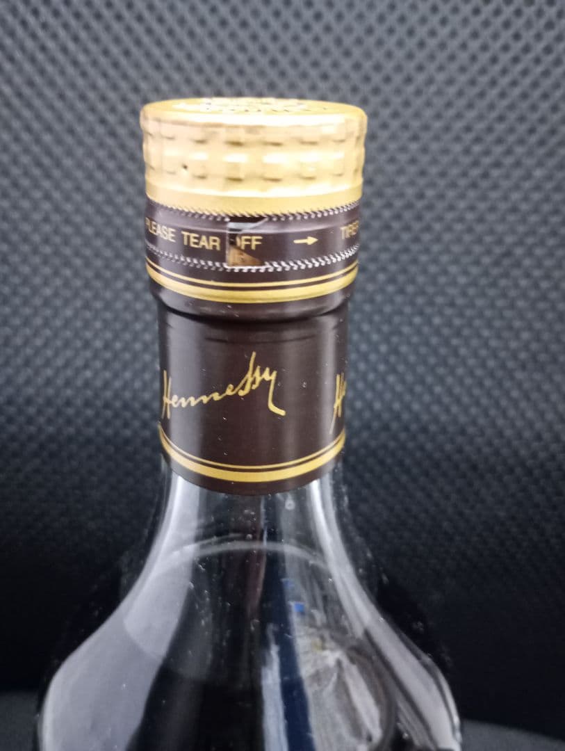 Hennessy Privilege V.S.O.P 700ml ブランデー