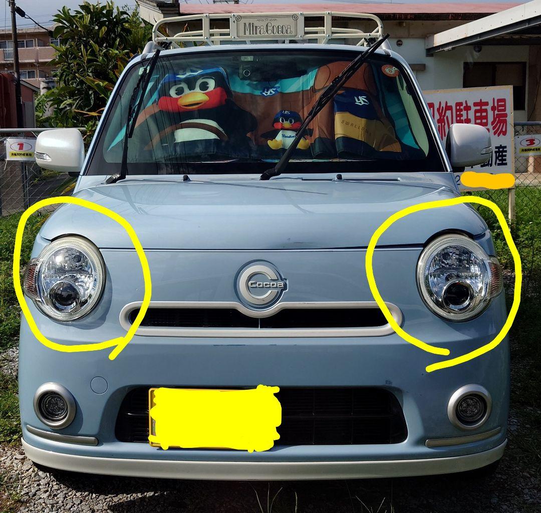 ダイハツ ミラココア 後期 LED ヘッドライトセット