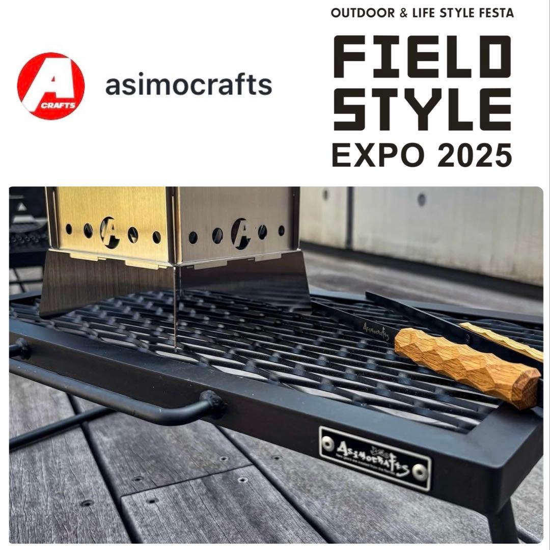 【asimocrafts】★ アイアンテーブルmini低っ サンゾー工務店