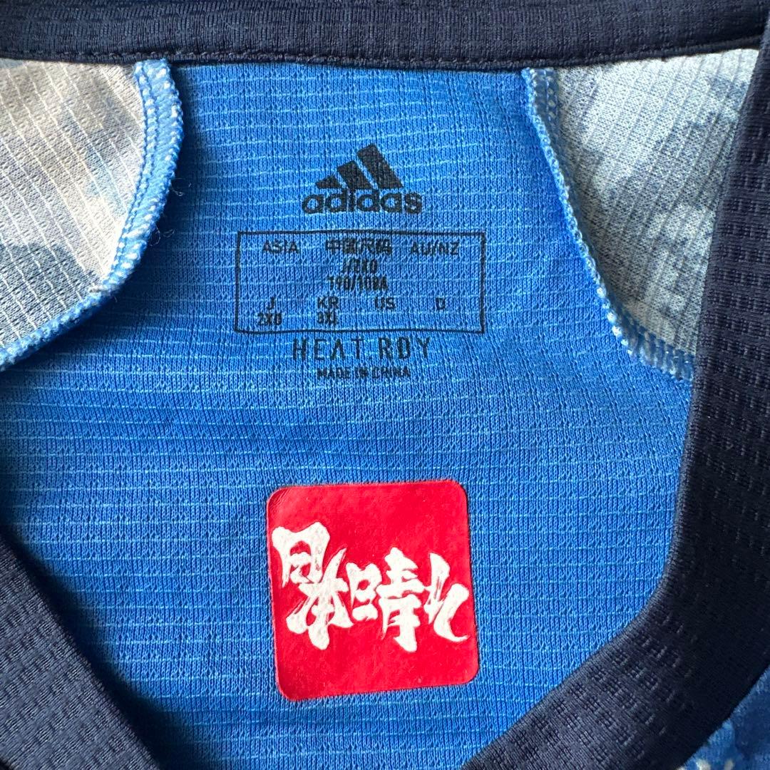 2019 EAFF韓国大会 仲川輝人選手 日本代表ユニフォーム