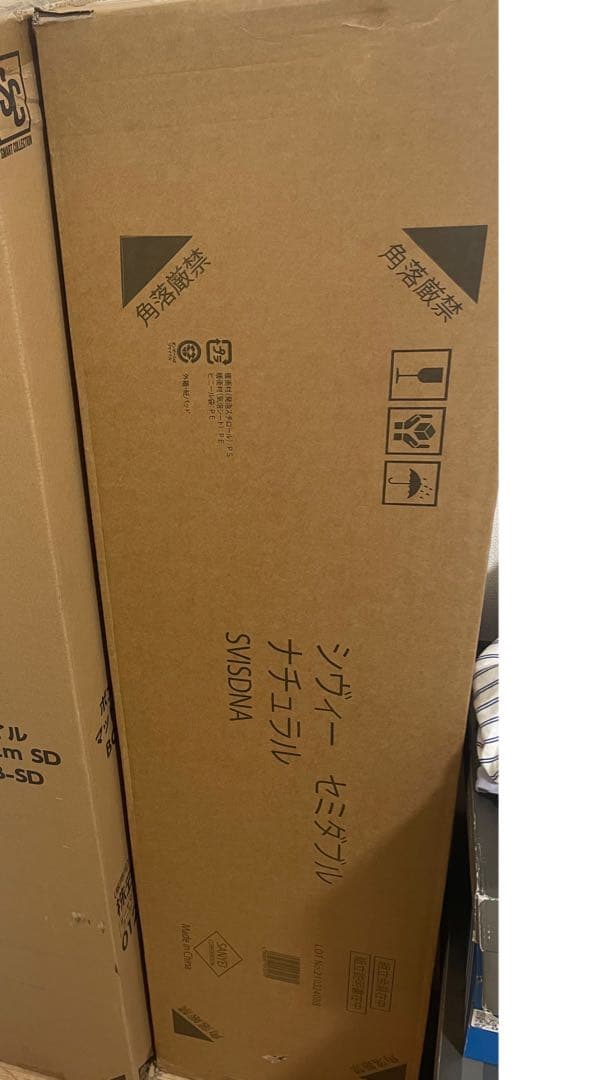 天然木パインのセミダブルベッドフレーム