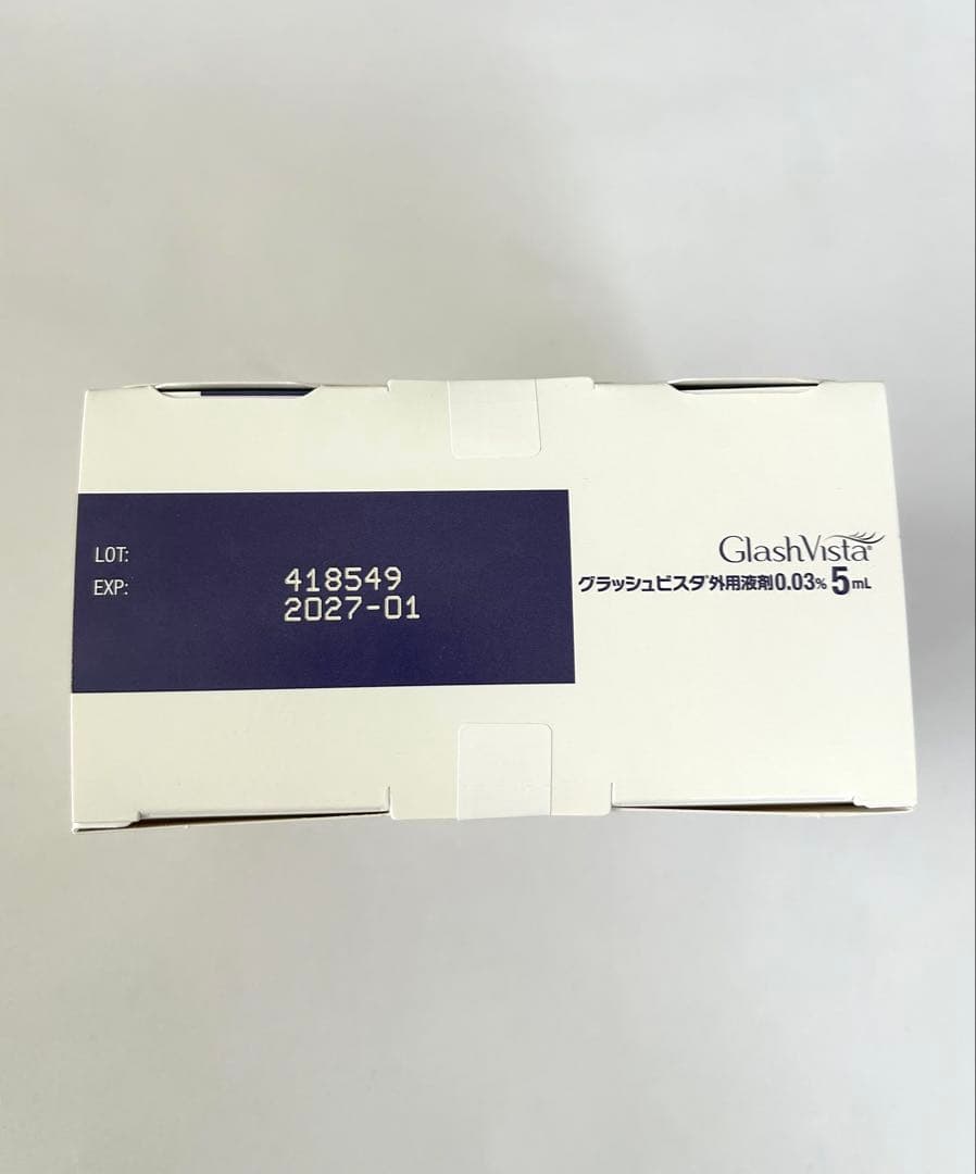 新品未使用　本体付き　GlashVista まつ毛美容液 0.03% 5mL