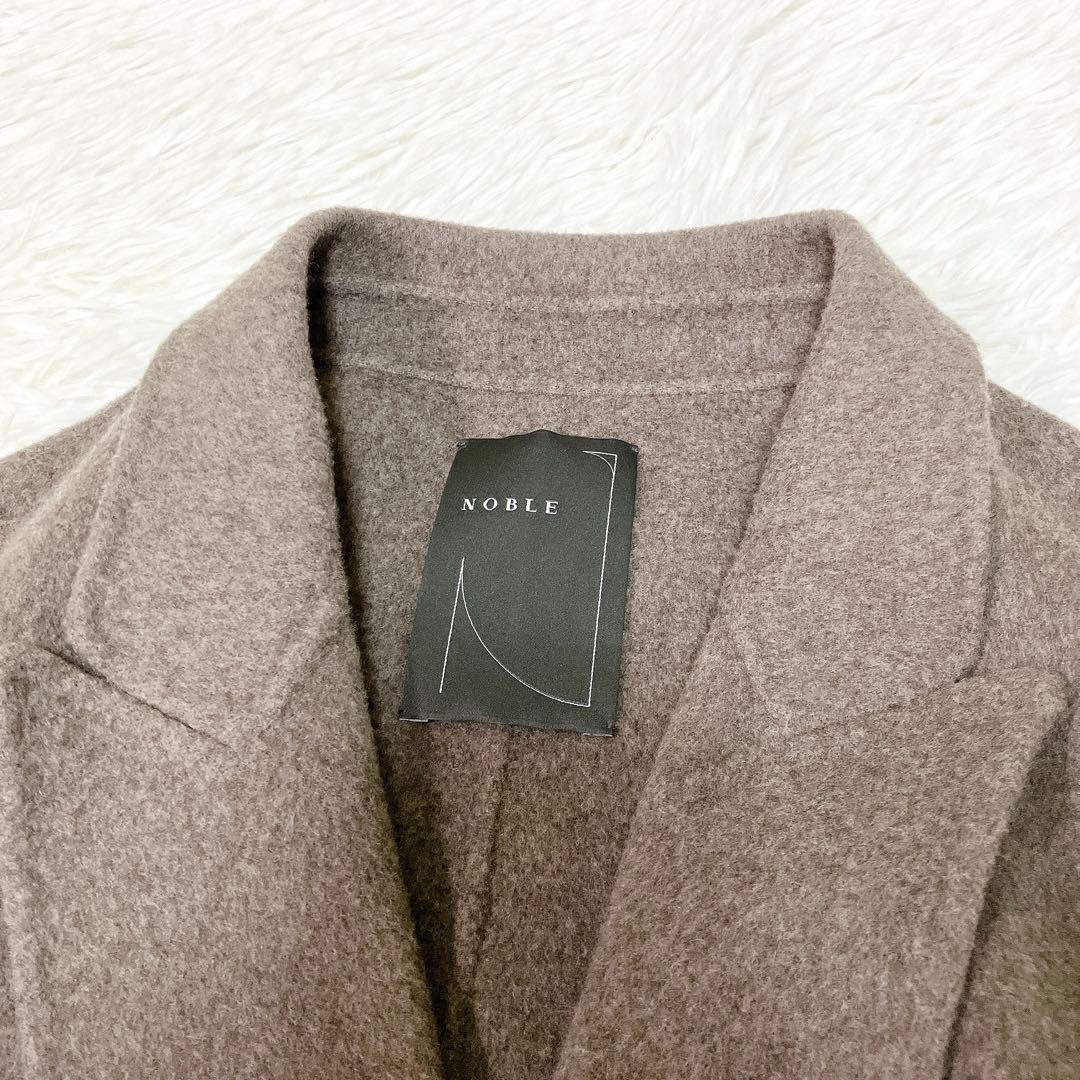 ほぼ未使用✨NOBLE ノーブル　リバー　チェスター コート　ダブル　ブラウン系