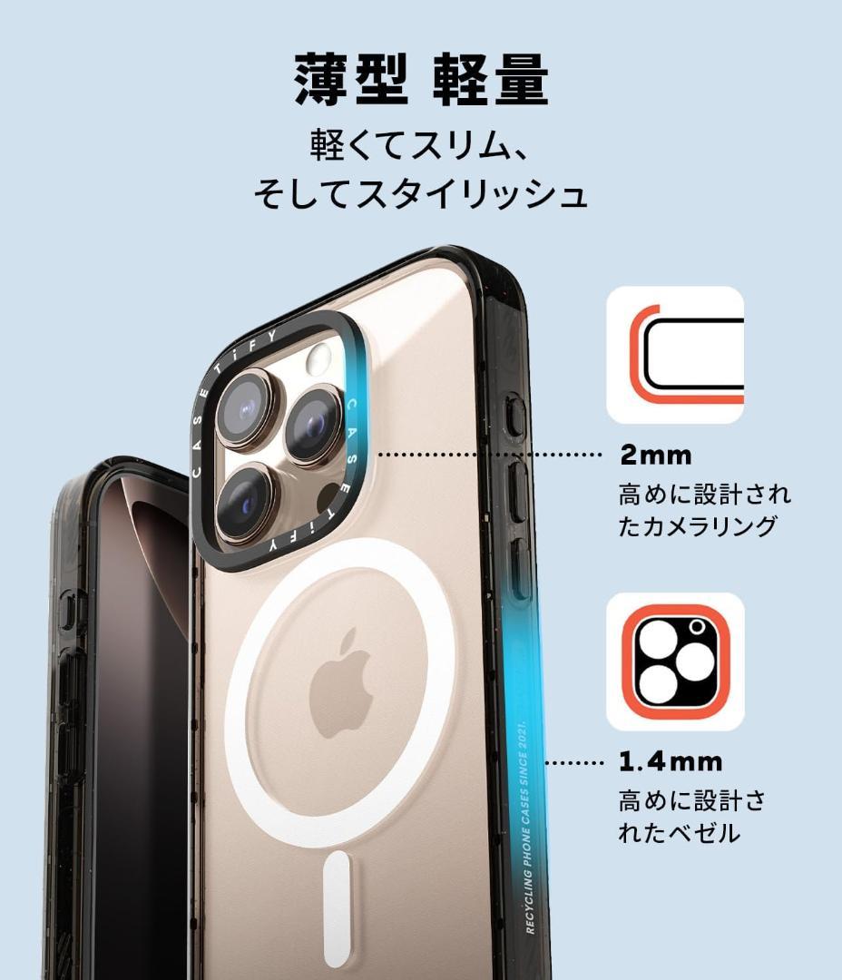 CASETiFY iPhone 16 ケース MagSafe クリア ブラック