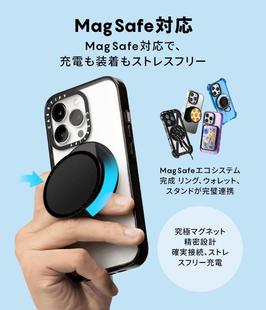 CASETiFY iPhone 16 ケース MagSafe クリア ブラック