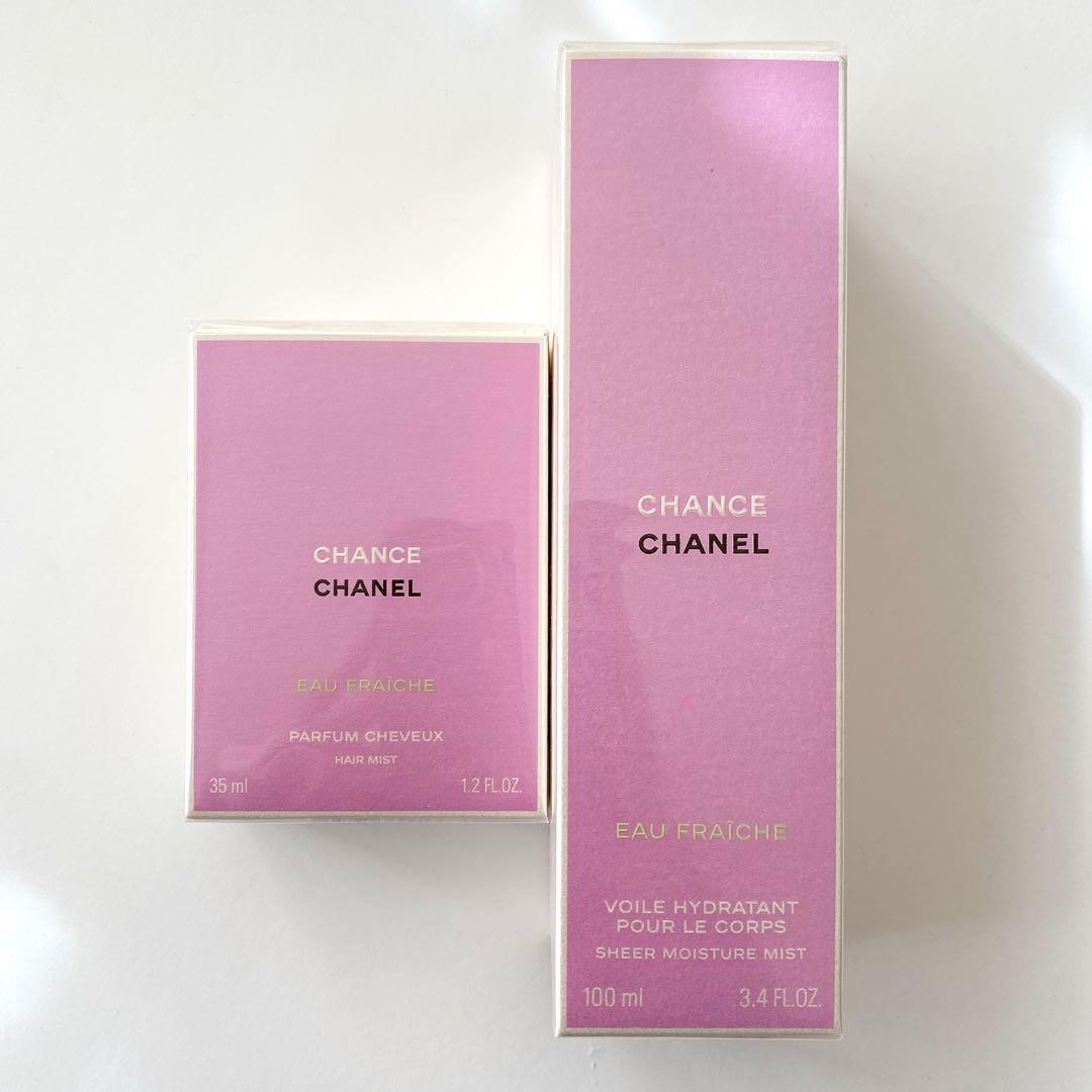 CHANEL シャネル チャンス モイスチャーミスト ヘアミスト 乳液 香水