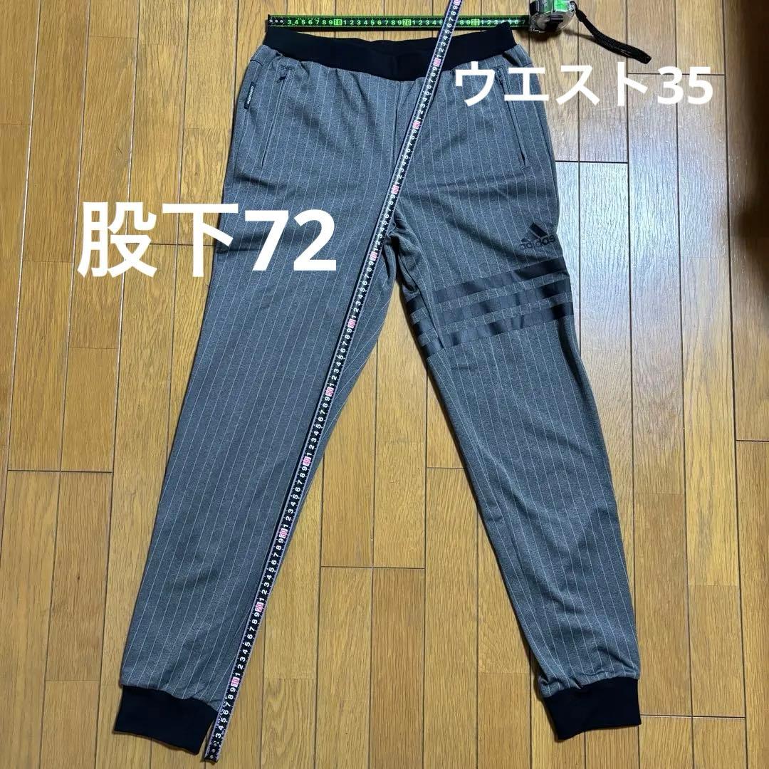 adidas climalite ストライプジャージ セットアップ