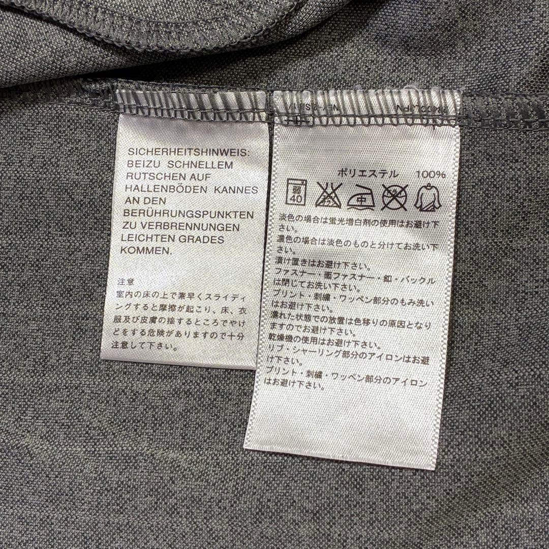 adidas climalite ストライプジャージ セットアップ