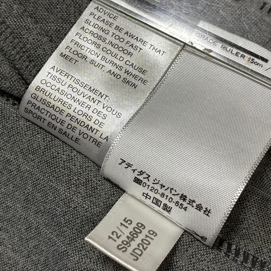 adidas climalite ストライプジャージ セットアップ