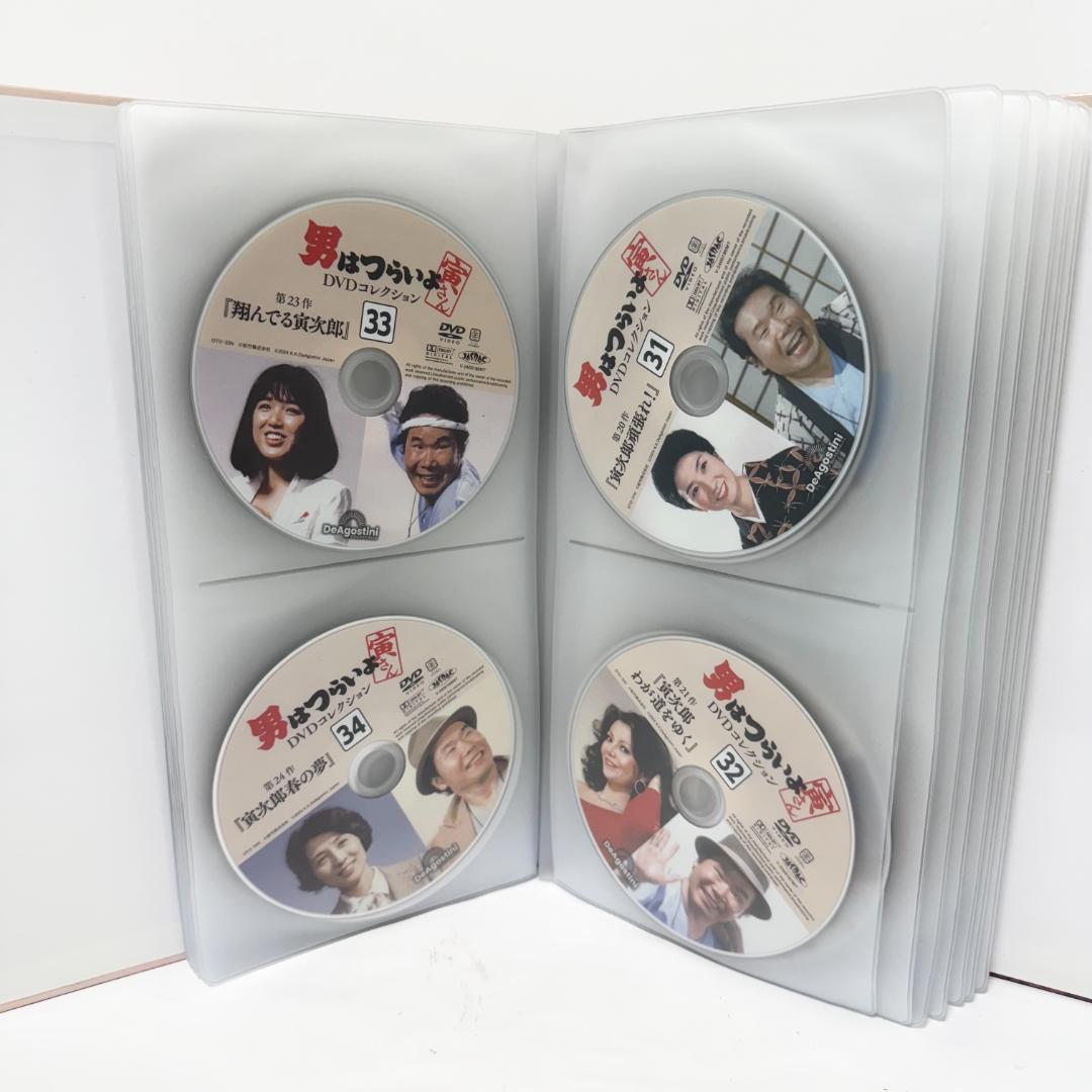 男はつらいよ DVDコレクション 全50巻セット マガジン・特典付き