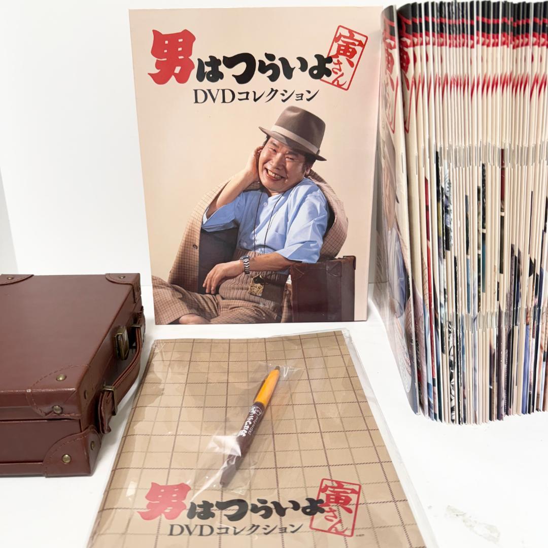 男はつらいよ DVDコレクション 全50巻セット マガジン・特典付き
