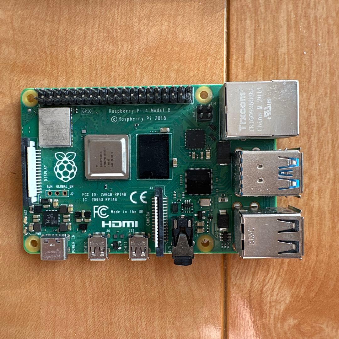 raspberrypi 4 model B 8GB ラズベリーパイ 技適マーク付