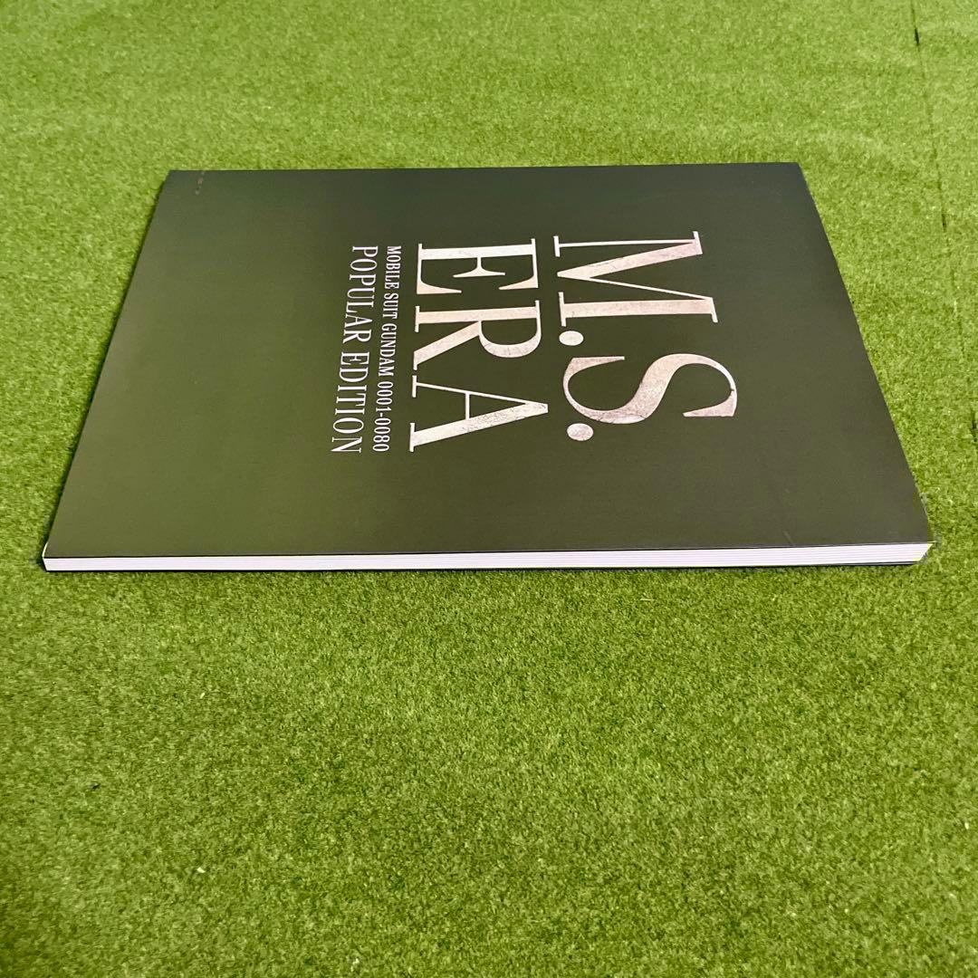 M.S.ERA POPULAR EDITION機動戦士ガンダム戦場写真集