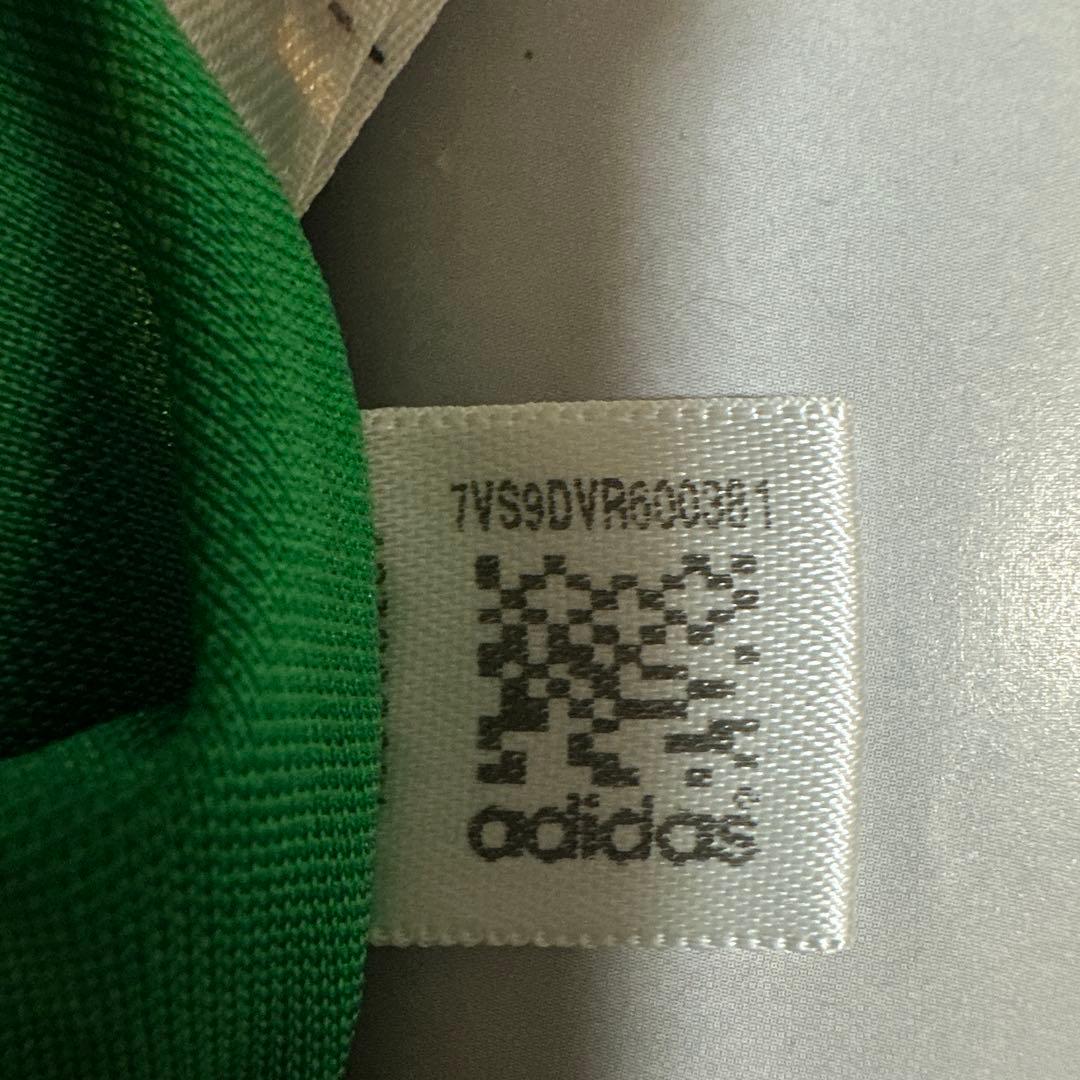 adidas AS Saint-Étienne シャツ 緑