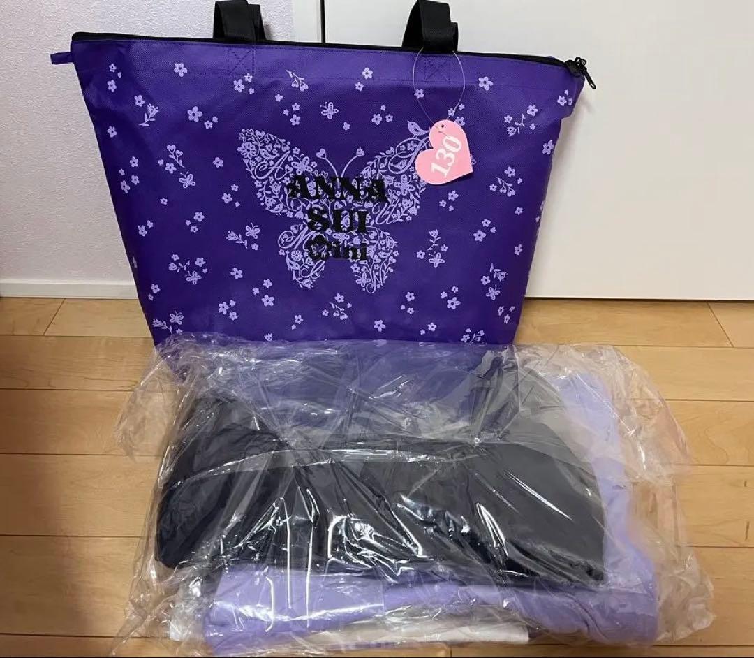 アナスイミニ 福袋　130cm 新品