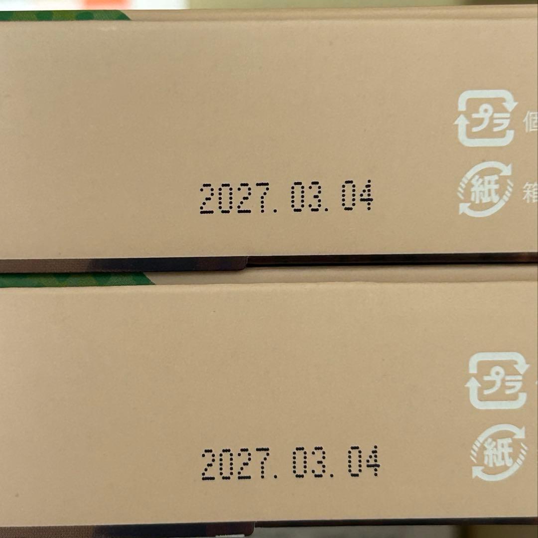 BeFas 7日間ファスティング 2箱セット+ファスティングカレンダー２回分