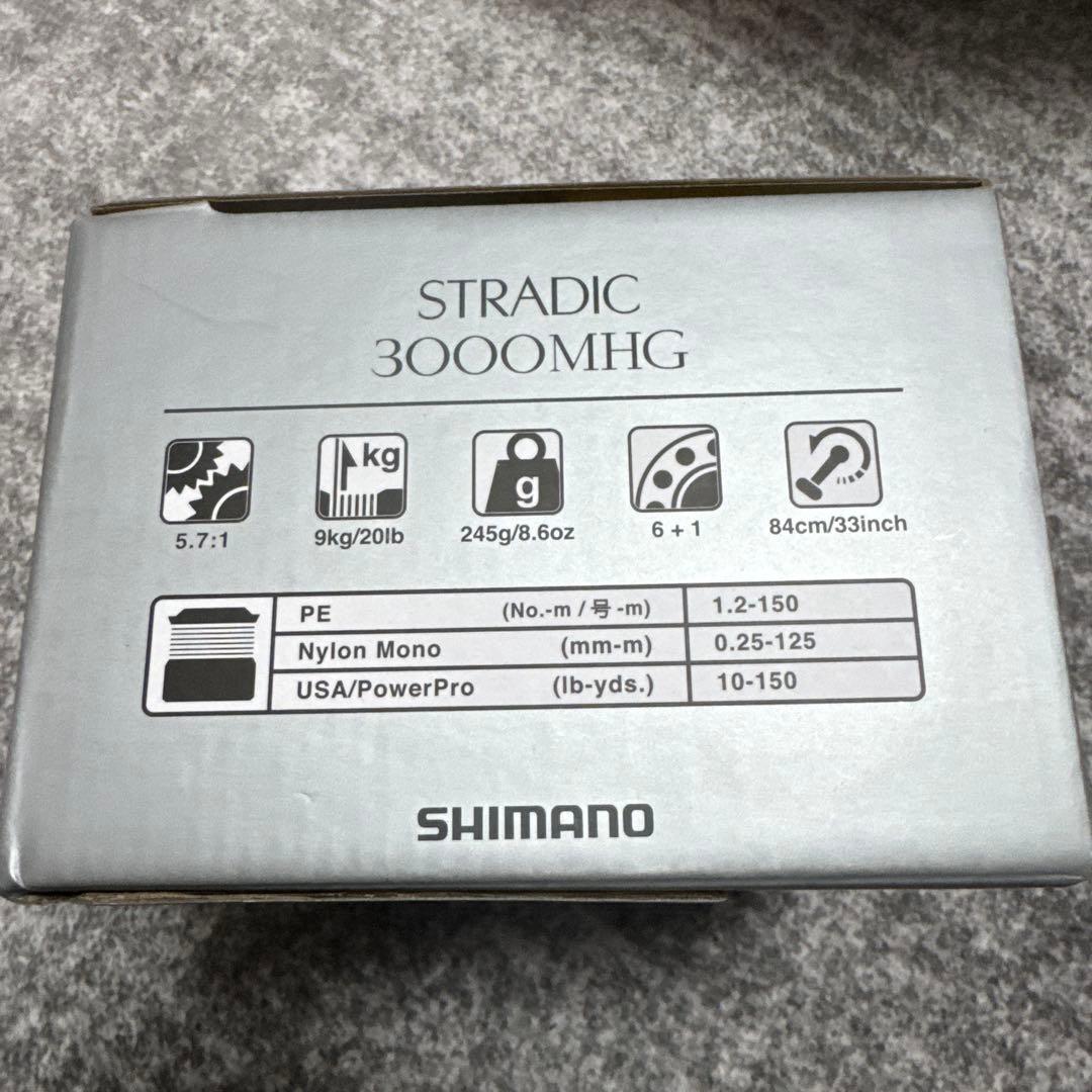 23ストラディックC3000HG