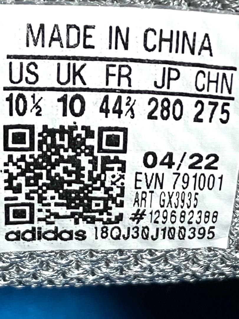 24時間以内/早い者勝ち アディダスゴルフ シューズ 28.0cm GX3935