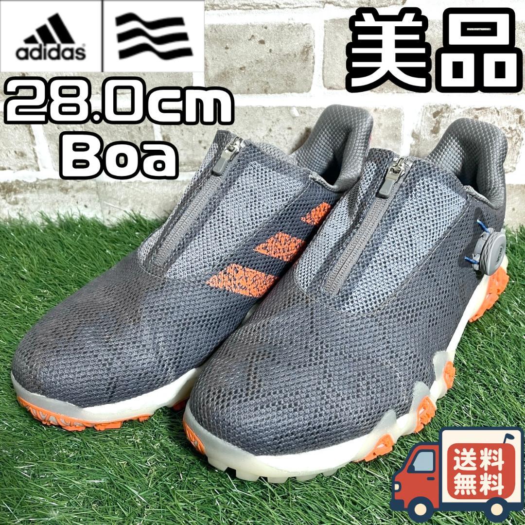 24時間以内/早い者勝ち アディダスゴルフ シューズ 28.0cm GX3935