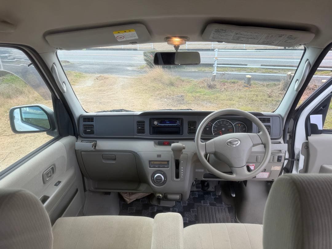 アトレーワゴンカスタム