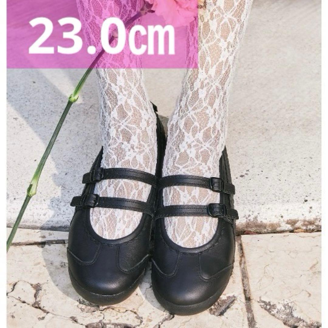 23.0㎝ オニツカタイガー メキシコ 66 ティージーアールエス