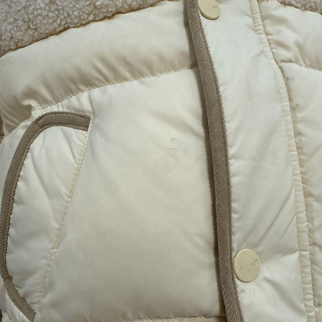 モイモルン　ダウン