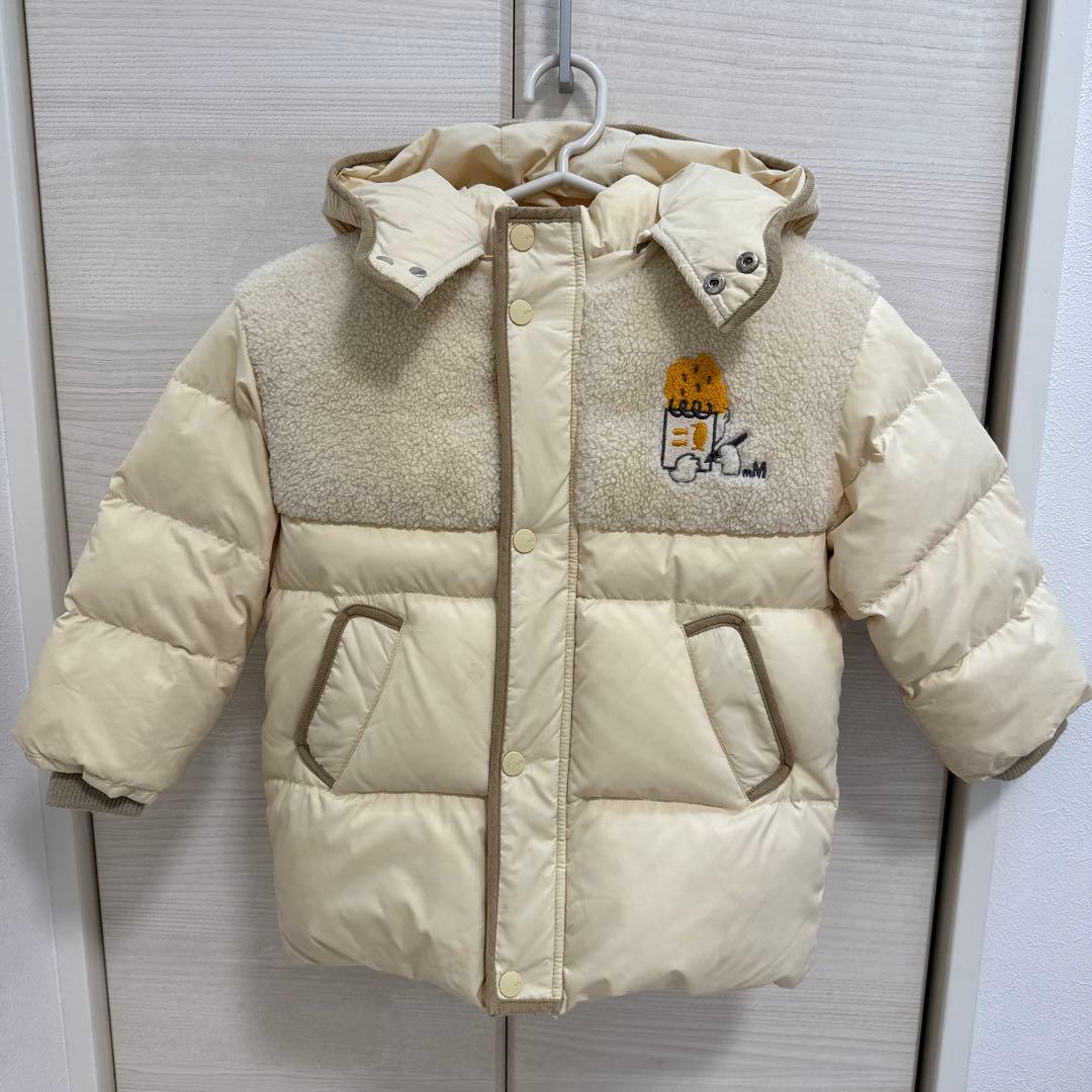 モイモルン　ダウン