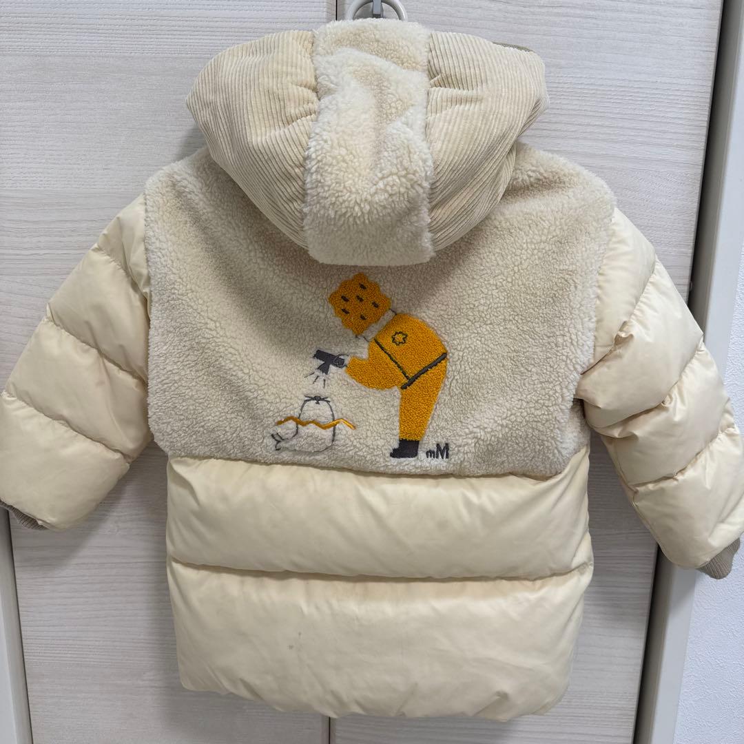 モイモルン　ダウン