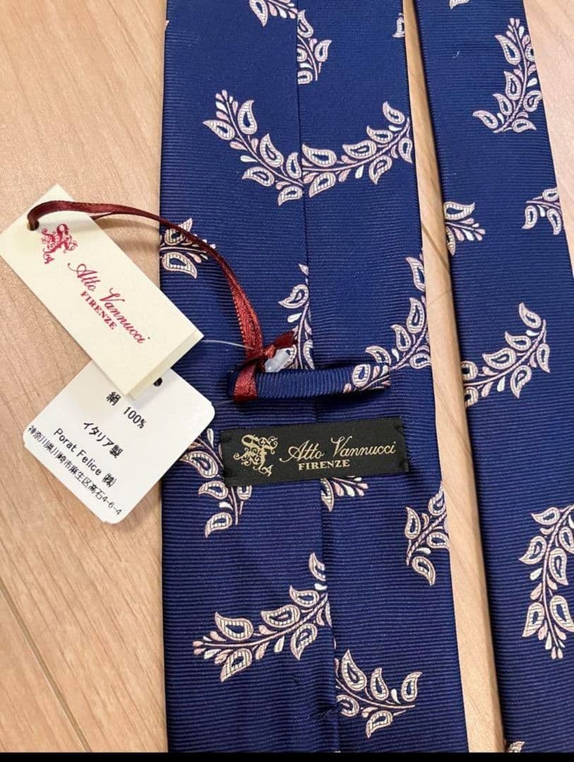 新品未使用 アットヴァンヌッチ　ネイビー 　ボタニカル