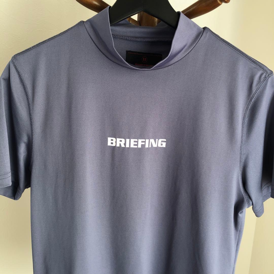 【美品】BRIEFING ブリーフィング モックネック グレー