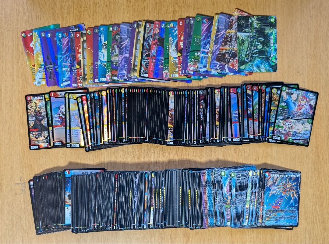 ク*ー様 デュエマ　まとめ売り