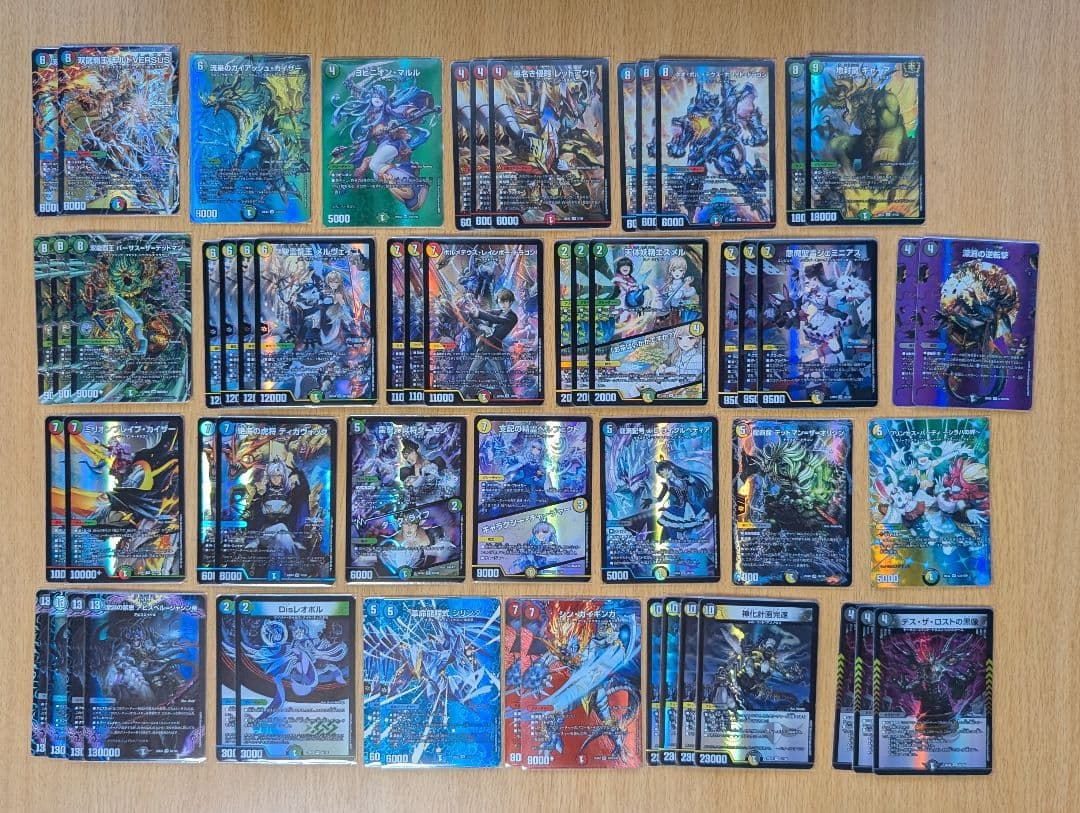 ク*ー様 デュエマ　まとめ売り