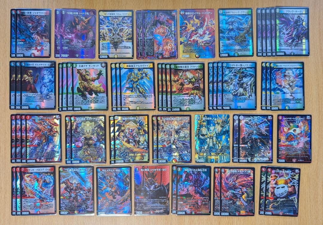ク*ー様 デュエマ　まとめ売り