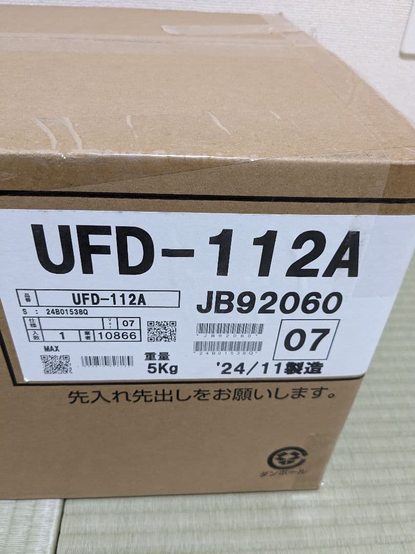浴室用換気乾燥暖房機 UFD -112A