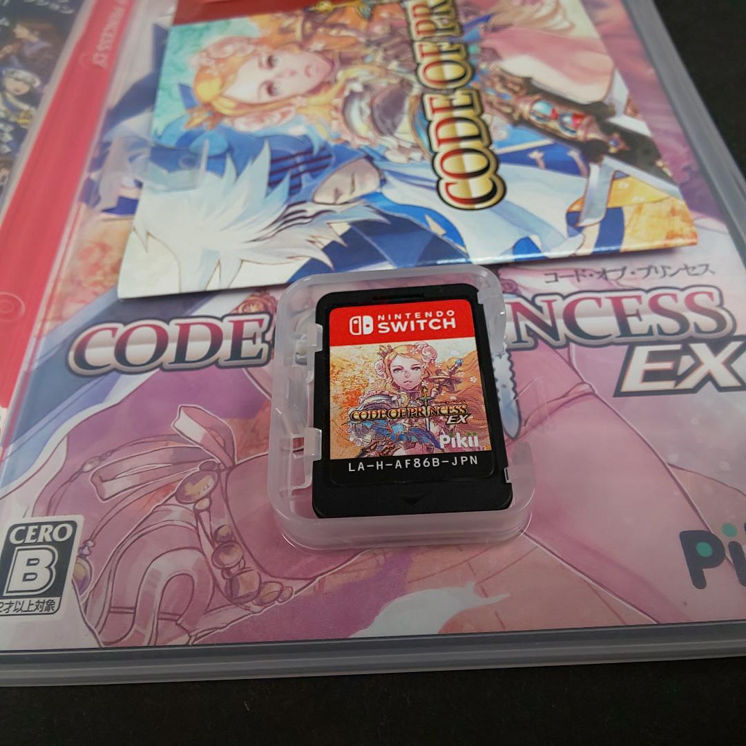 中古 コード・オブ・プリンセス EX SWITCH ゲーム 本 CD セット