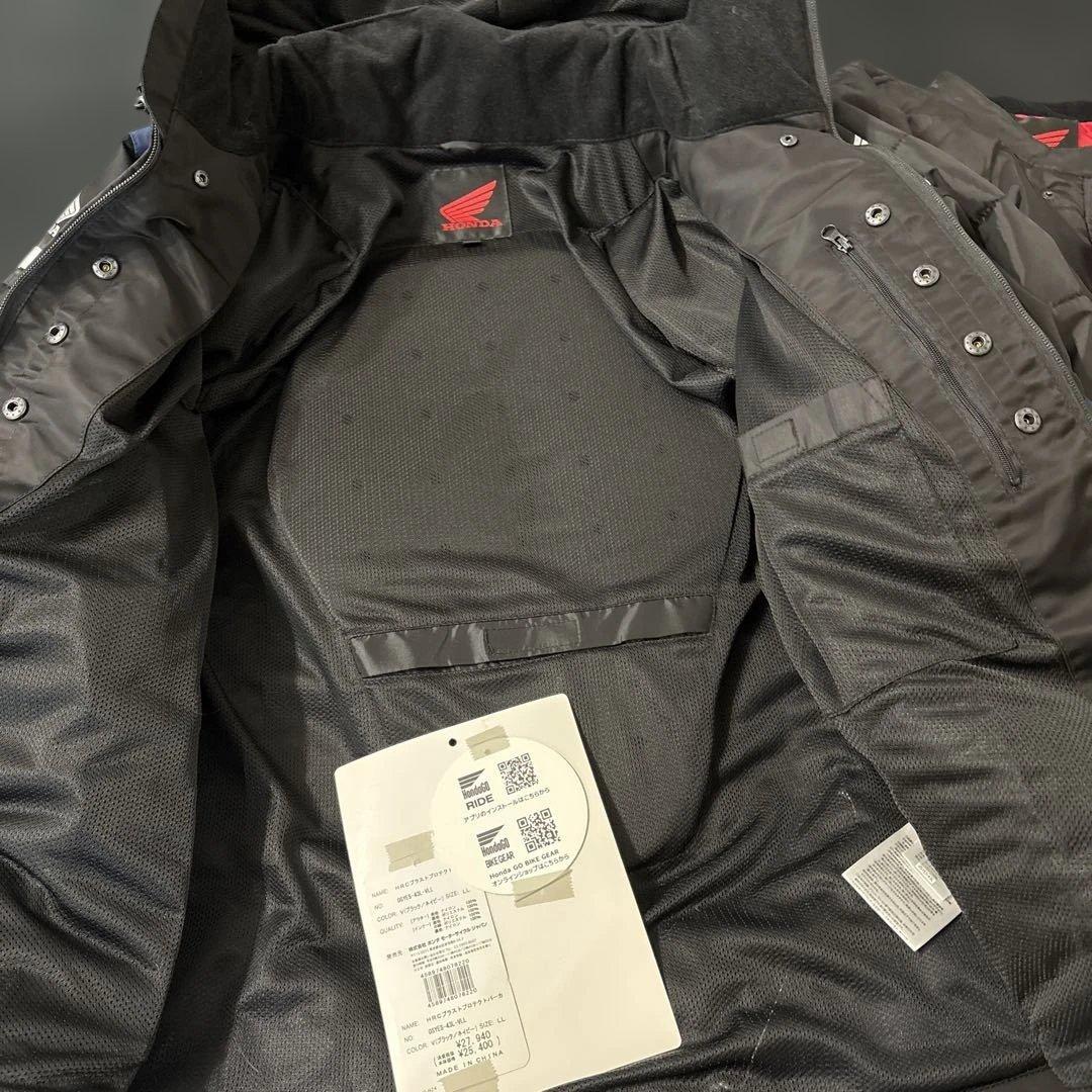ホンダHRCブラストプロテクトパーカ