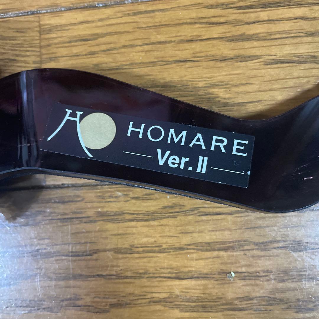 バイオリン肩当て HOMARE Ver.2