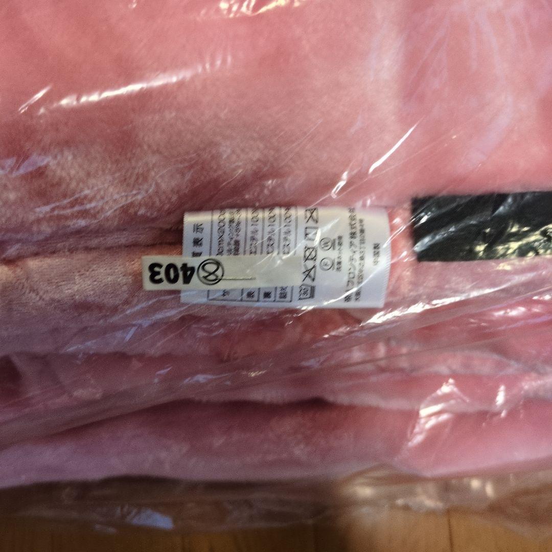 TEIJIN テイジン あったか毛布＆敷きパッド シングルセット