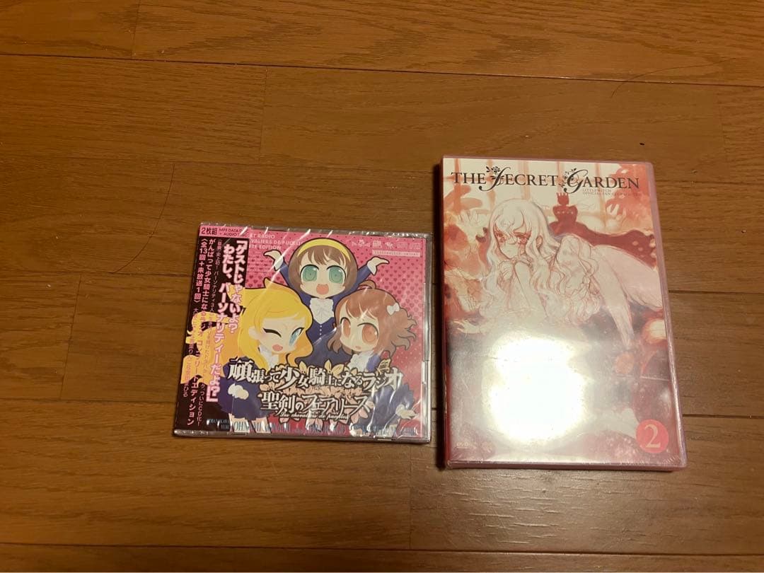 Littlewitch 大槍葦人THESECRETGARDEN2ファンクラブ限定