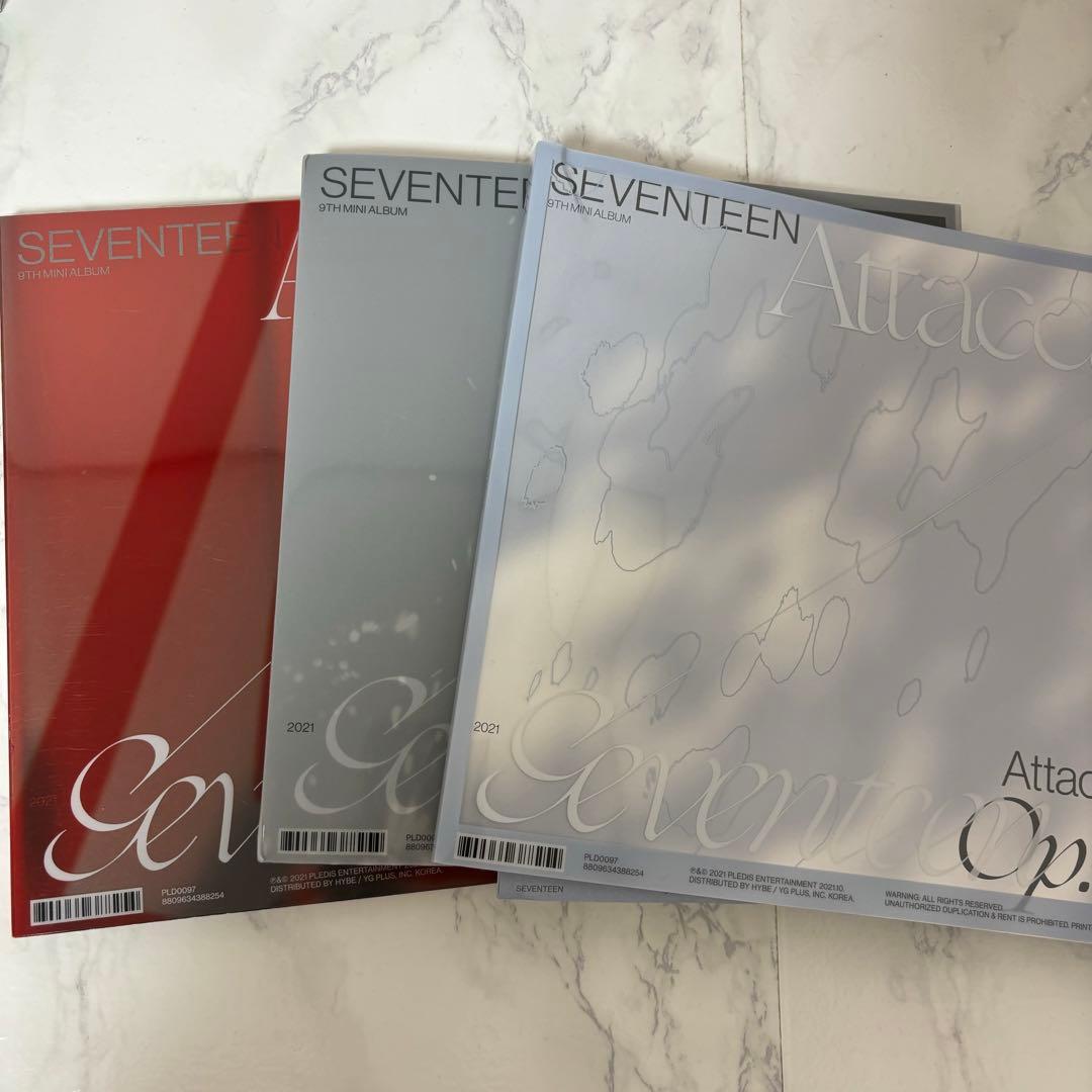 SEVENTEEN アルバム CD まとめ売り セット