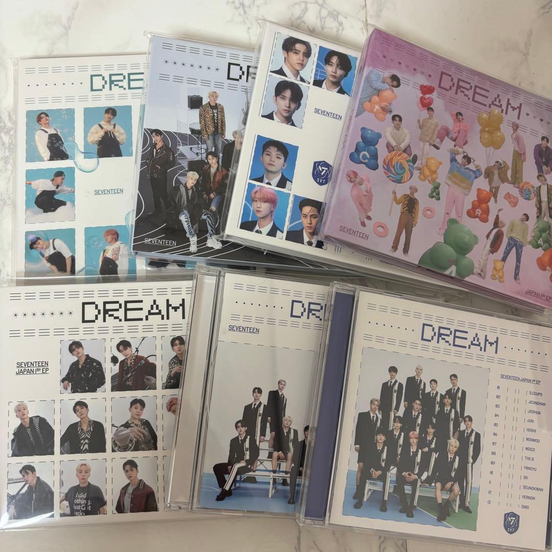 SEVENTEEN アルバム CD まとめ売り セット