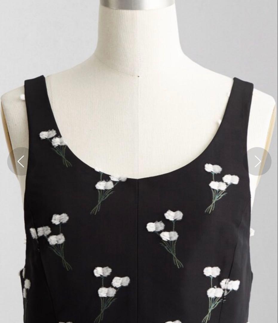 LOEF ワタスゲジャガースカート