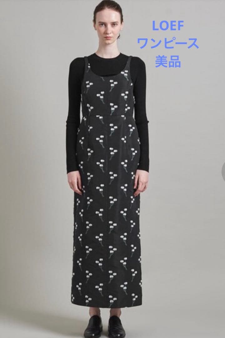 LOEF ワタスゲジャガースカート