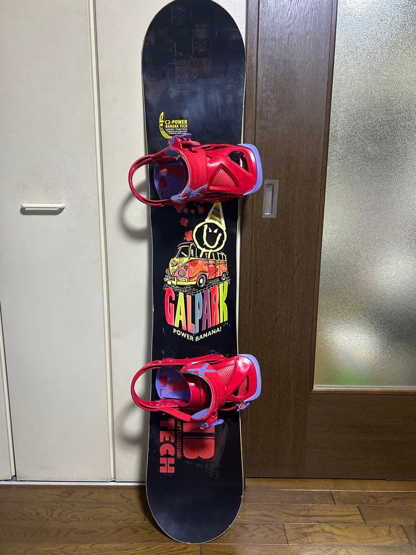 スノーボード LIB TECH GAL PARK 142 BURTON LEXA M