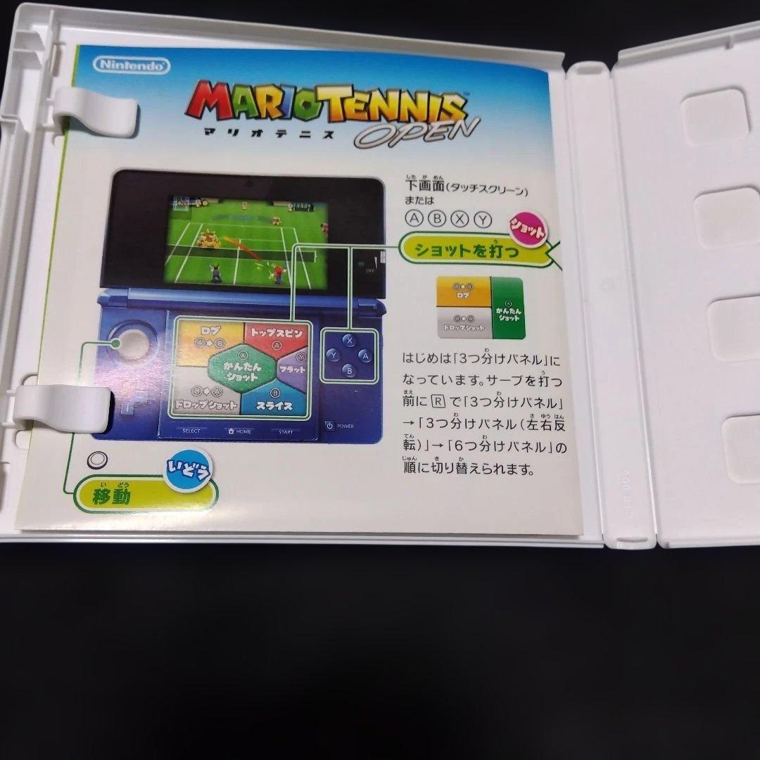 3DS ドラゴンクエストモンスターズ ジョーカー3 プロフェッショナル