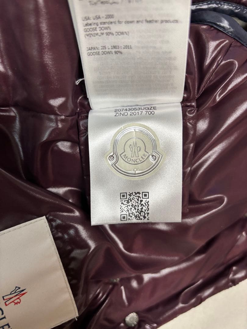 【Chino【断捨離中】】