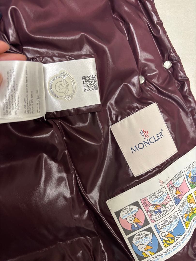 【Chino【断捨離中】】