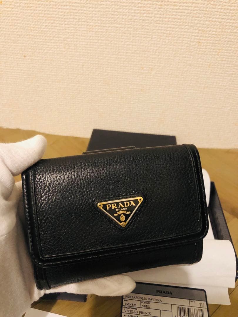 PRADA ブラックレザー 三つ折り財布