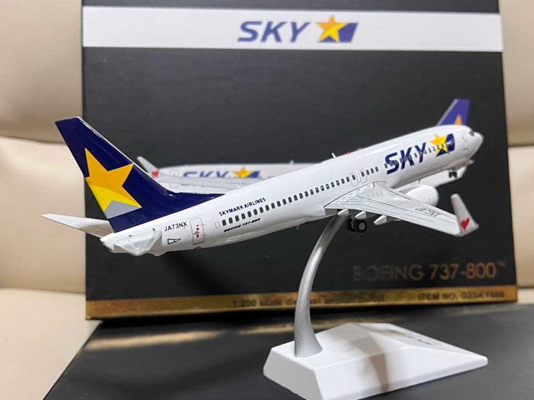 Gemini 1/200 スカイマーク 737-800 JA73NX